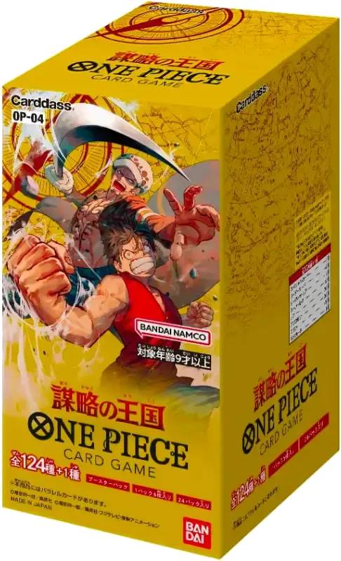 One Piece Kingdoms of Intrigue Booster Box (asijsky)