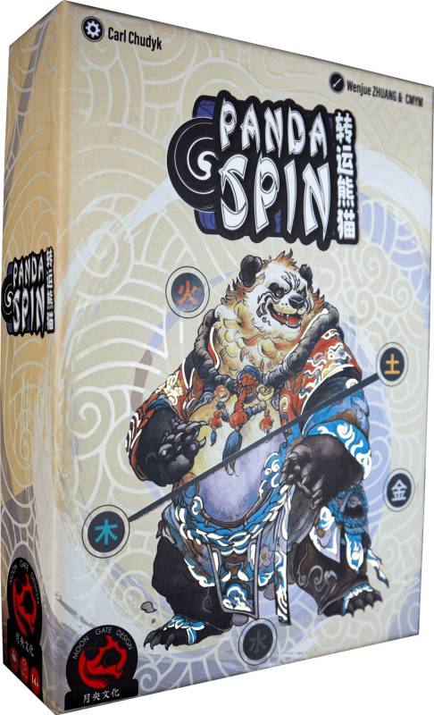 Panda Spin