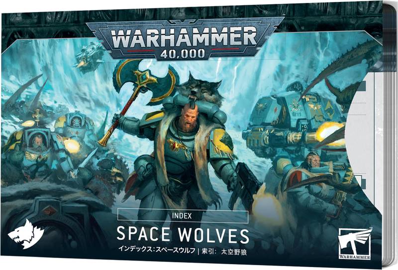 Warhammer 40,000 - Index: Space Wolves