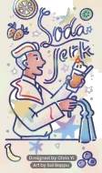 Soda Jerk
