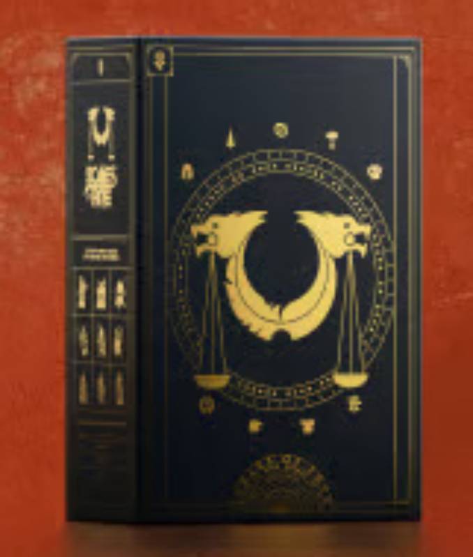 Scales of Fate Deluxe Edition