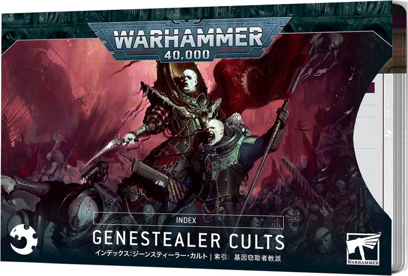 Warhammer 40,000 - Index: Genestealer Cults