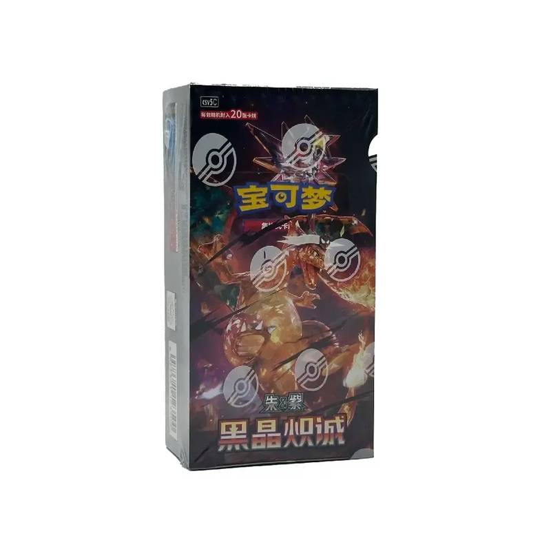 Dark Crystal Blaze Jumbo Booster Box (čínsky)