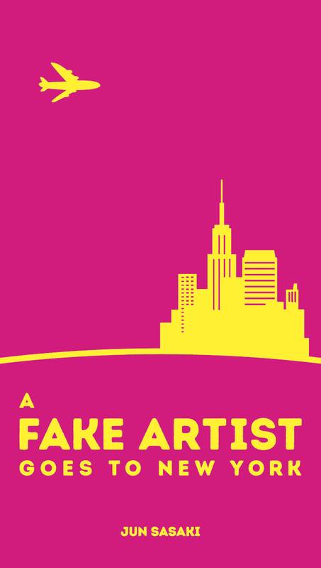 Inc A Fake Artist Goes To New York