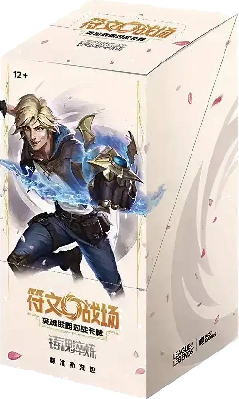 Riftbound: Spiritforged Slim Booster Box