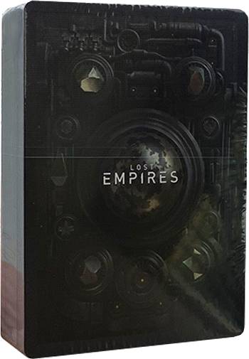 Lost Empires: Ruin of Sura