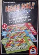 Noch mal! - Zusatzblockset (I, II, III)