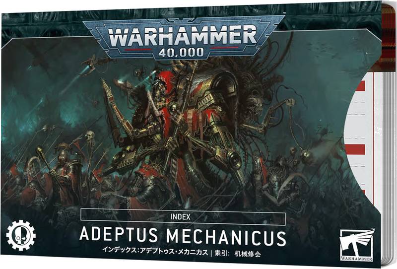 Warhammer 40,000 - Index: Adeptus Mechanicus
