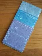 Exhibition: 20th Century - Variation Showcases