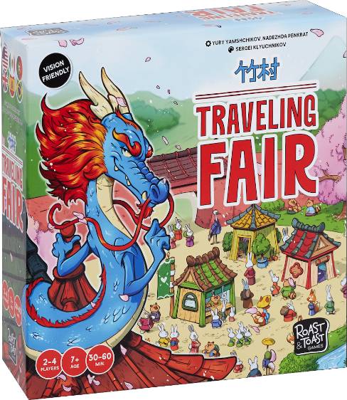 Traveling Fair