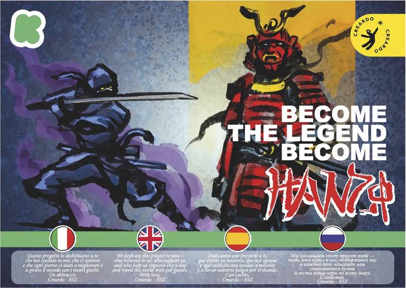 Hanzo: Light and Shadow