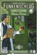 Vysoké napětí - Čína a Korea (4)