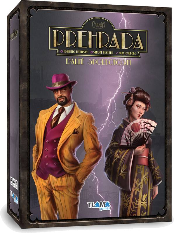 Přehrada: Dálné společnosti