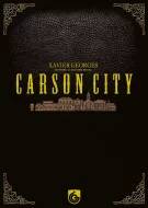 Carson City: Big Box Cardboard Edition