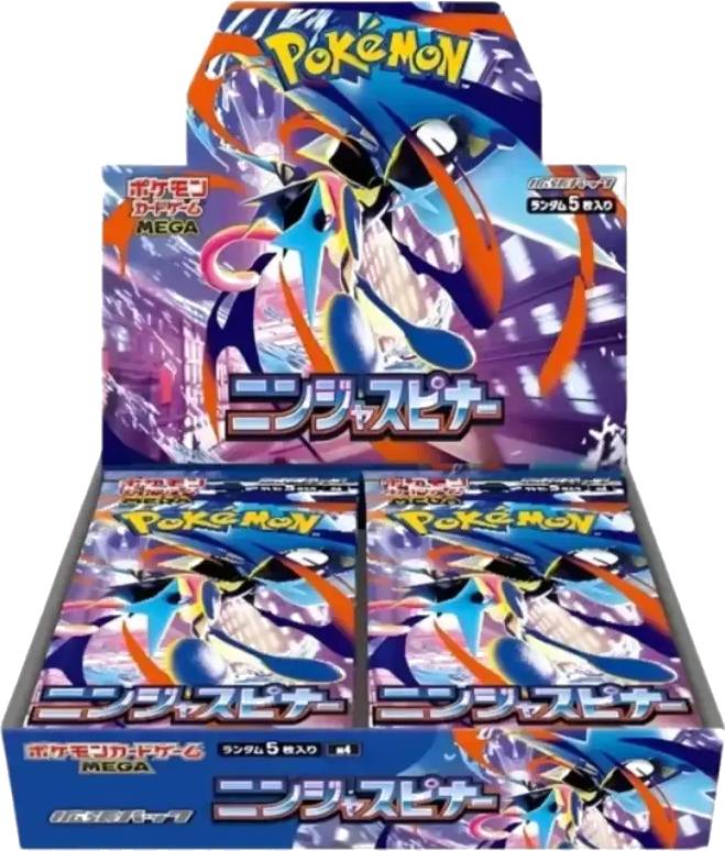 Ninja Spinner Booster Box