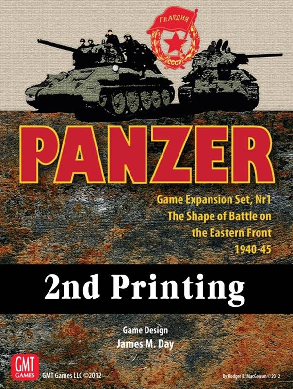 Panzer Expansion #1