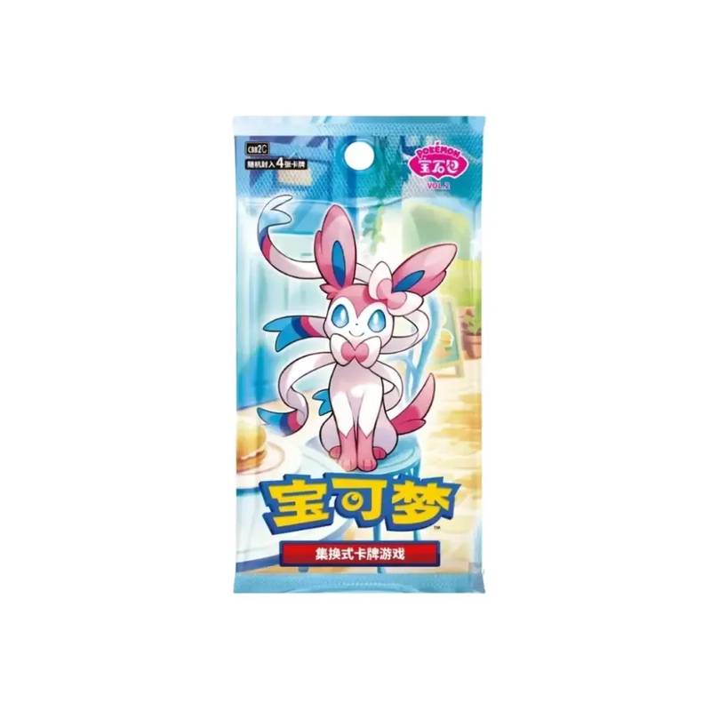 Gem Pack Vol. 2 Booster (čínsky)