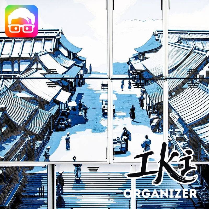 IKI - insert pro hru Barva: Vícebarevná