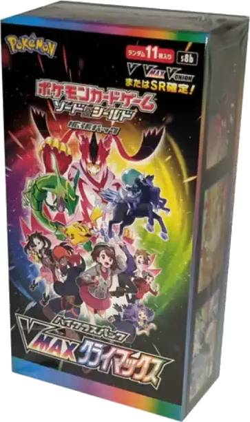VMAX Climax booster box