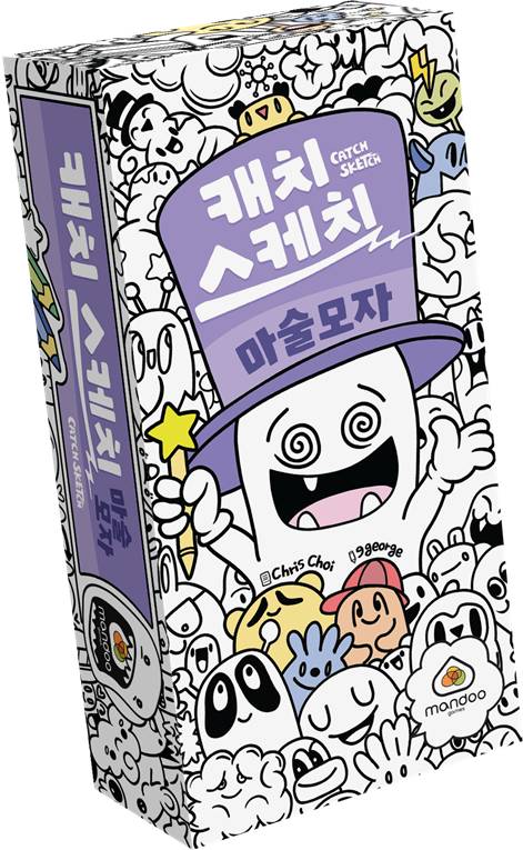 Catch Sketch: Magic Hat