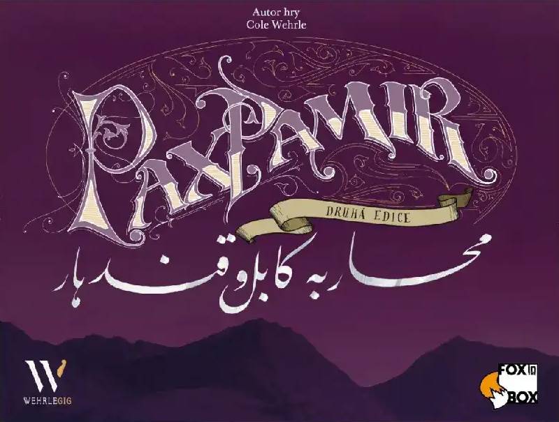 Pax Pamir