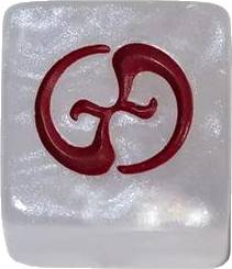 March of the Machine: Growing Threat - Planar kostka