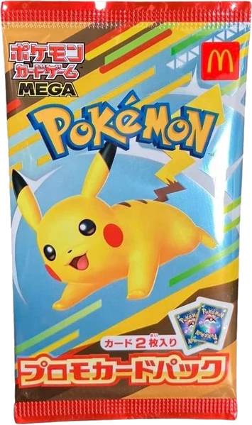 Pokémon TCG - McDonald's 2025 Japan Promo Pack Booster (Japan)