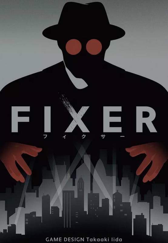 FIXER