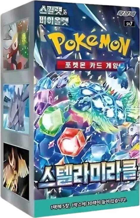 Stellar Miracle Booster Box (asijsky)