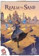 Realm of Sand