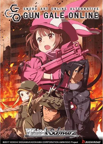 Weiß Schwarz - Sword Art Online Alternative Gun Gale Online Reprint Booster