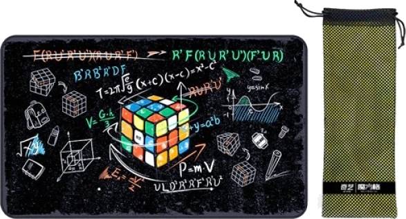 Podložka - Cube Mat Qiyi pro Rubikovu kostku