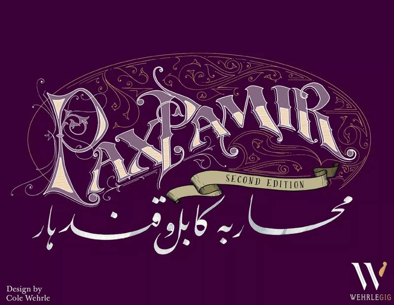 Pax Pamir