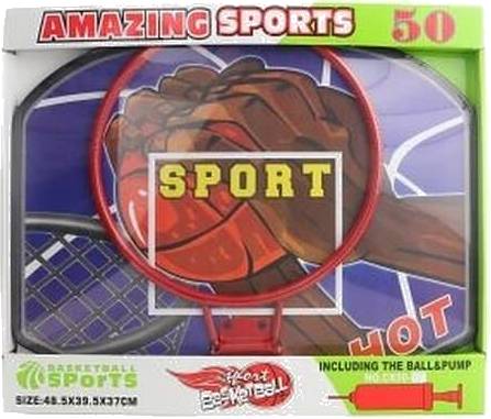 Koš basketbalový velký kovová konstrukce 49x40x37cm set s pumpičkou