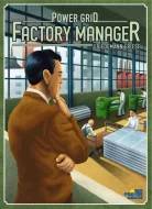 Power Grid: Factory Manager