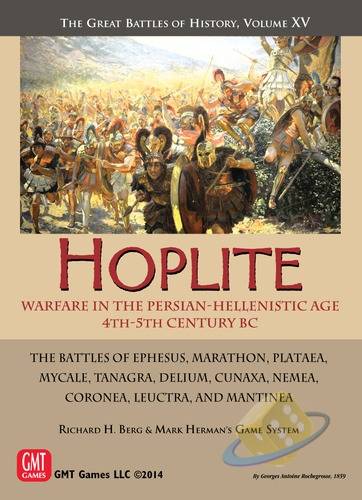Hoplite