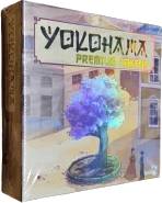 Yokohama: Premium Tokens