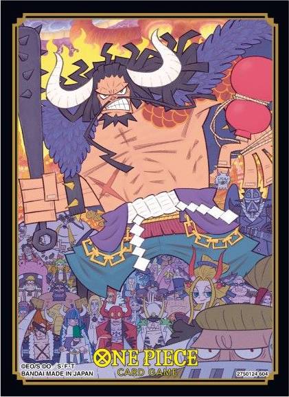 Ochranné obaly na karty One Piece - Kaido Official Card Sleeve TCG+ Store Edition Vol.1 (70 ks)