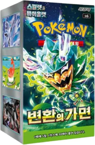 Mask of Change Booster Box (asijsky)