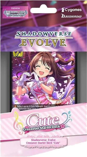 Shadowverse: Evolve Crossover - Cute Starter Deck